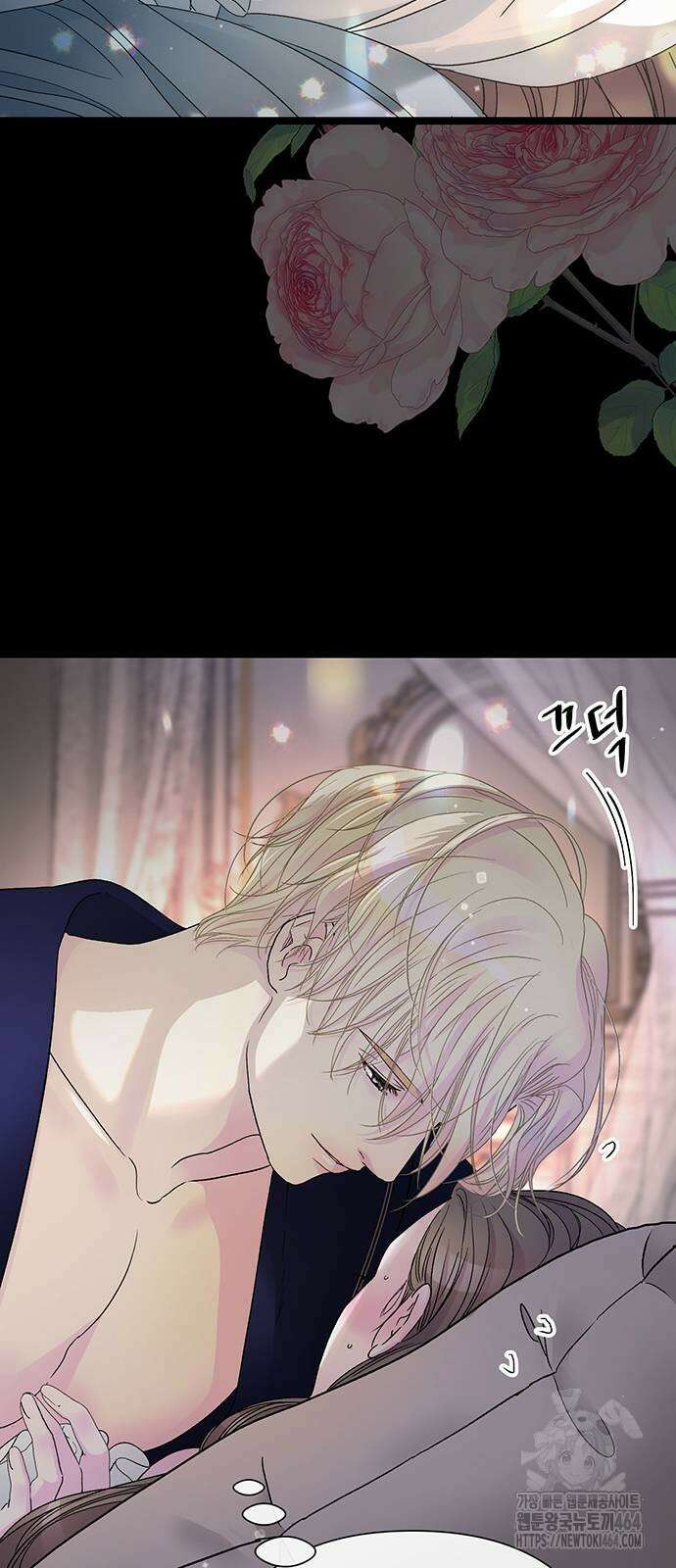문제적 왕자님 88화 8