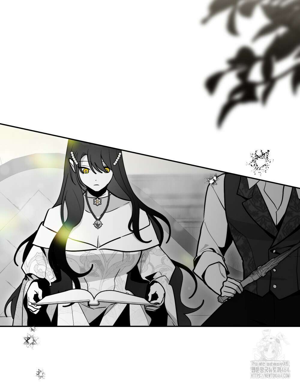 시한부 공주님을 사랑하게 된다면 76화 4