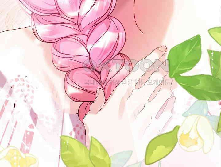 여보, 왜 당신이 후회해요? 1화 19