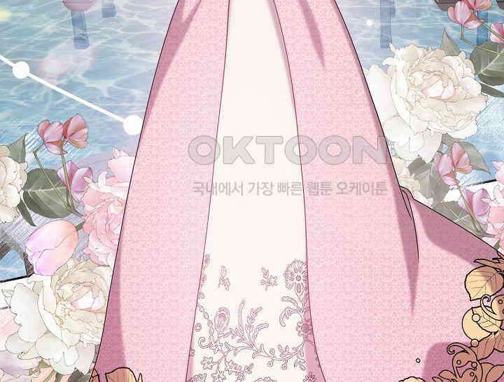 여보, 왜 당신이 후회해요? 10화 3