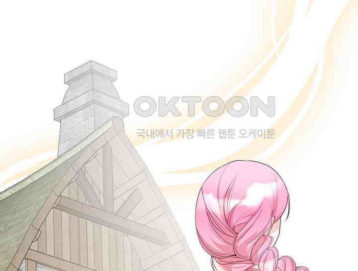 여보, 왜 당신이 후회해요? 10화 10