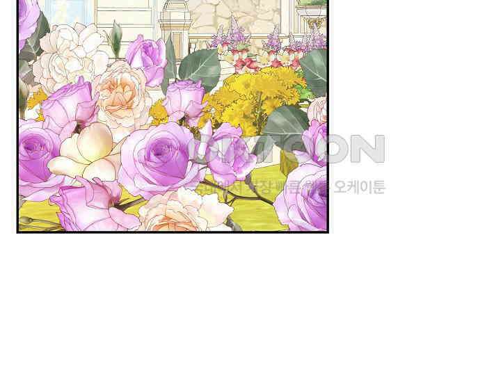 여보, 왜 당신이 후회해요? 10화 18