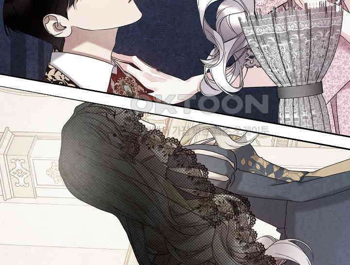 여보, 왜 당신이 후회해요? 18화 12