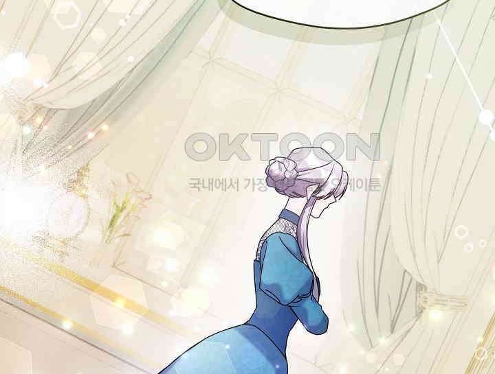 여보, 왜 당신이 후회해요? 18화 25