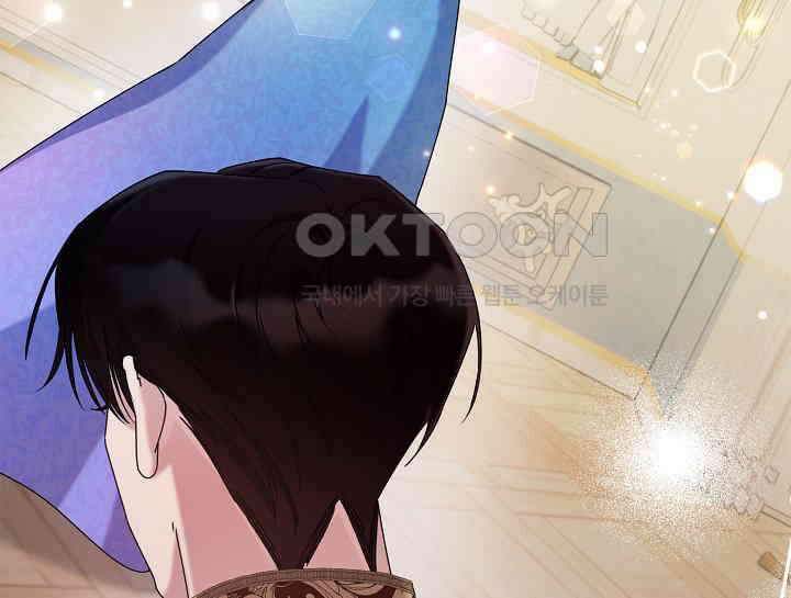여보, 왜 당신이 후회해요? 18화 26