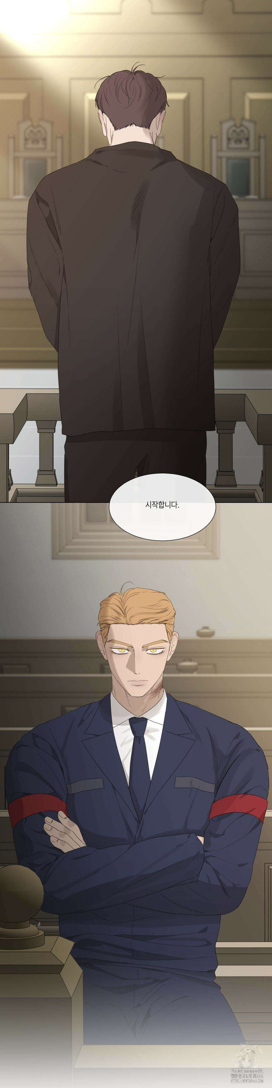 [군부 단편선] 재판 1화 6