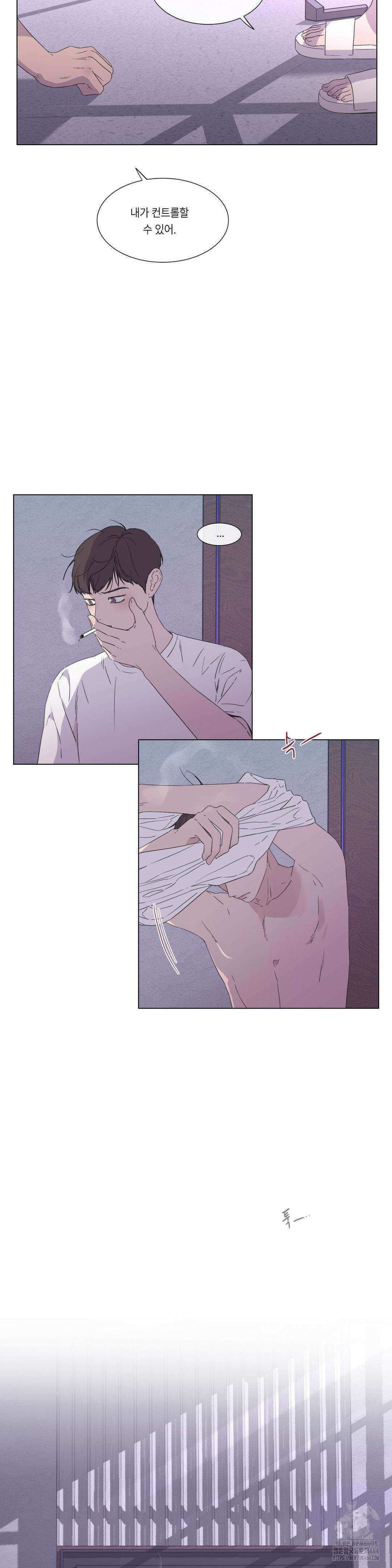 [군부 단편선] 재판 1화 37
