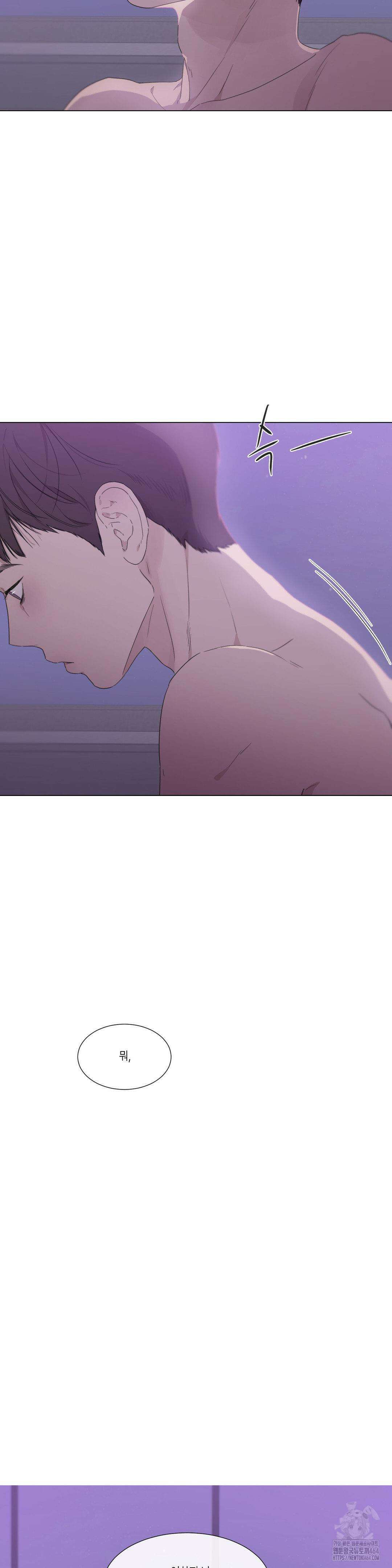 [군부 단편선] 재판 1화 40