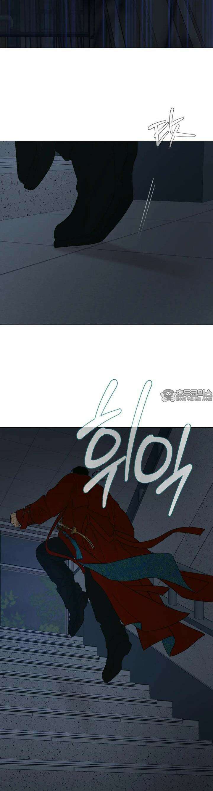 산가지는 도깨비의 꿈을 꾼다 32화 꿈(1) 5