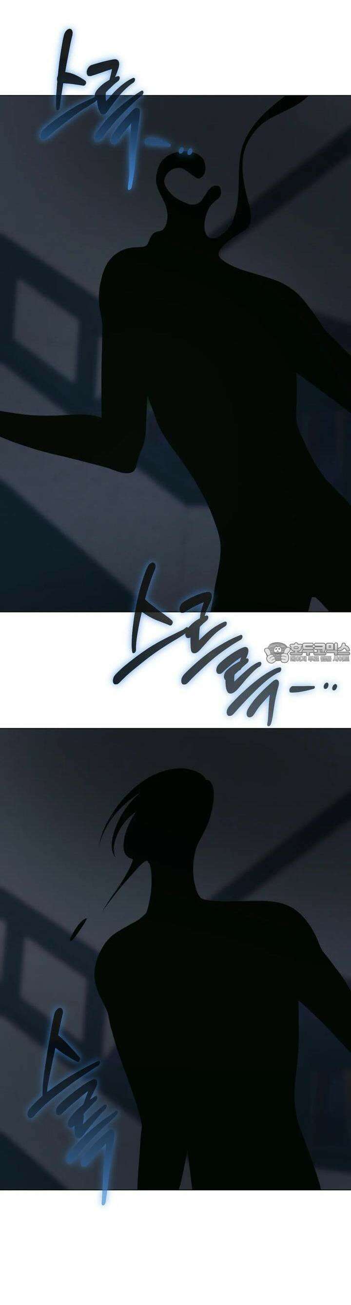 산가지는 도깨비의 꿈을 꾼다 32화 꿈(1) 7
