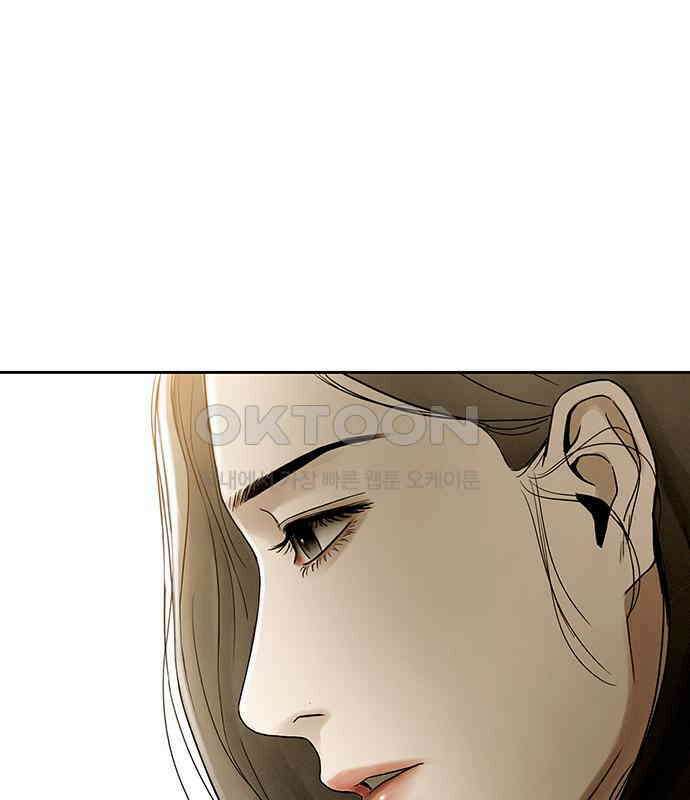 푸른 가스등 11화 19