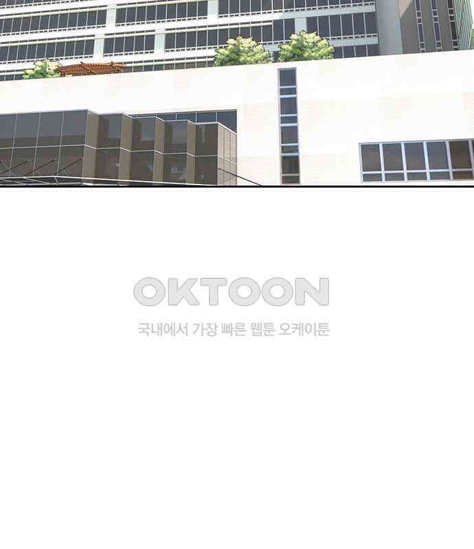 푸른 가스등 16화 37