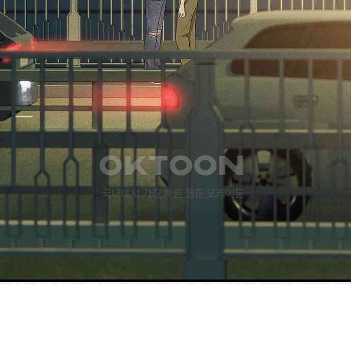 푸른 가스등 27화 5