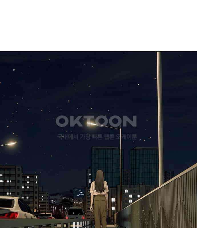 푸른 가스등 27화 30