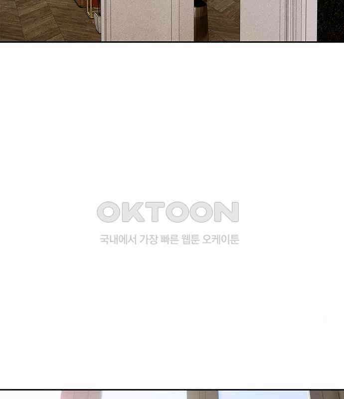 푸른 가스등 27화 35