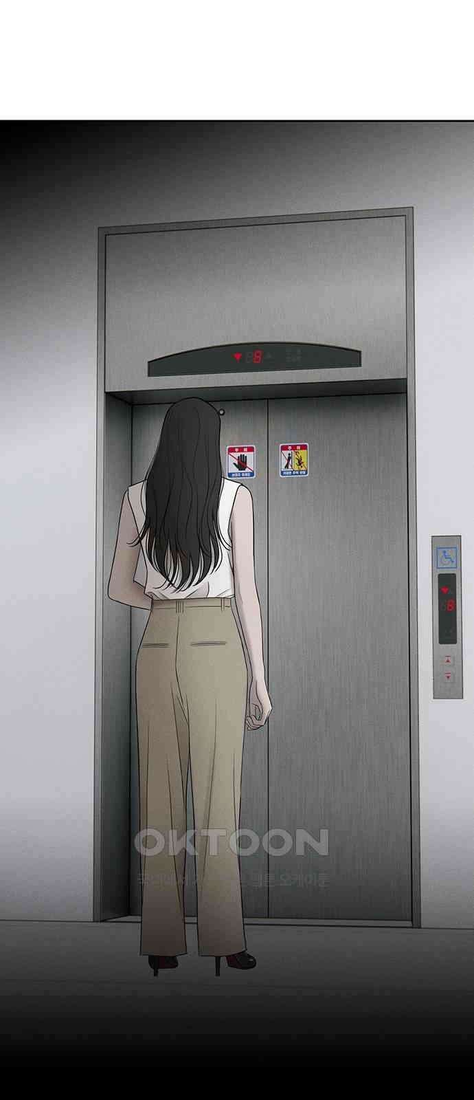 푸른 가스등 57화 3
