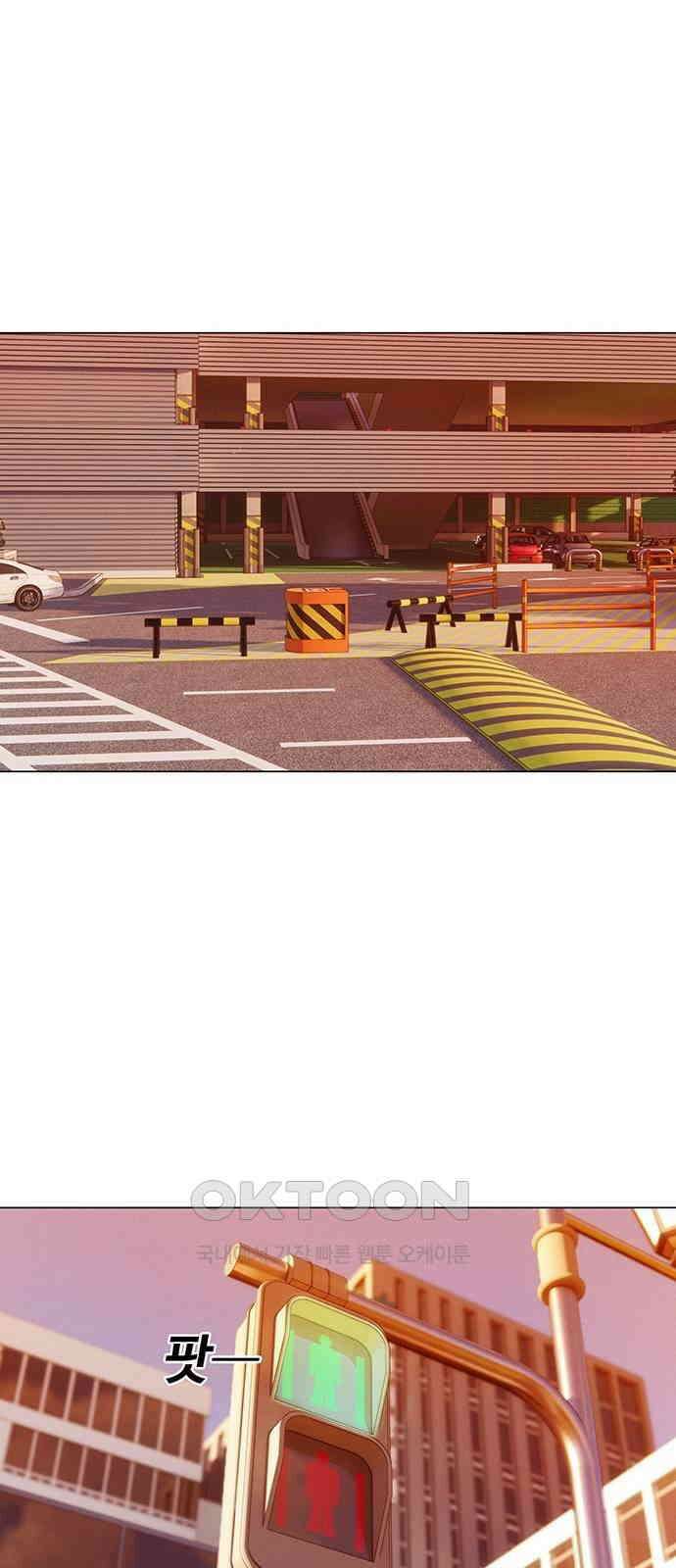 푸른 가스등 57화 8