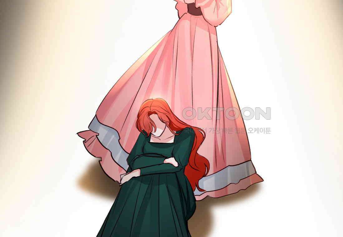 그 대공의 화려한 결혼은 사기 71화 36