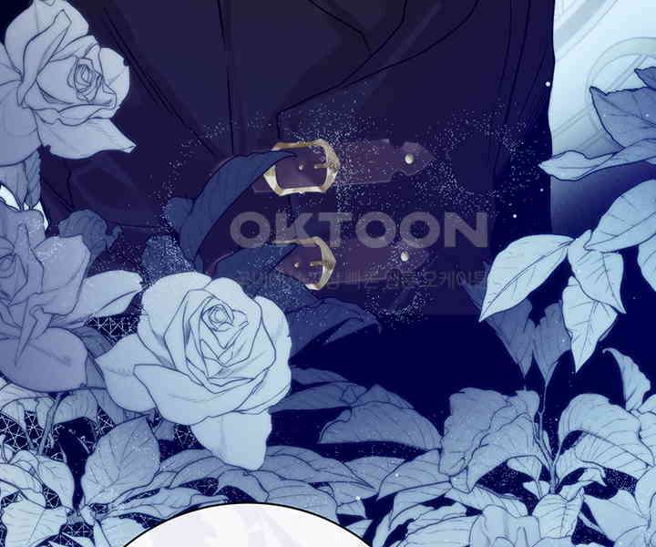 로열 메리지 92화 11