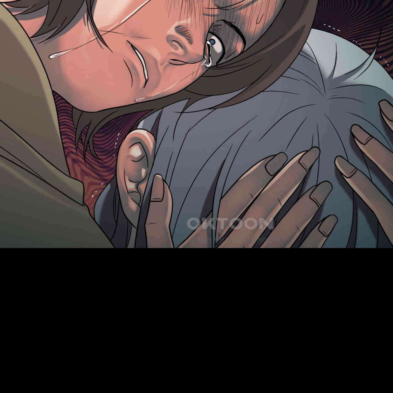 부식인 34화 29