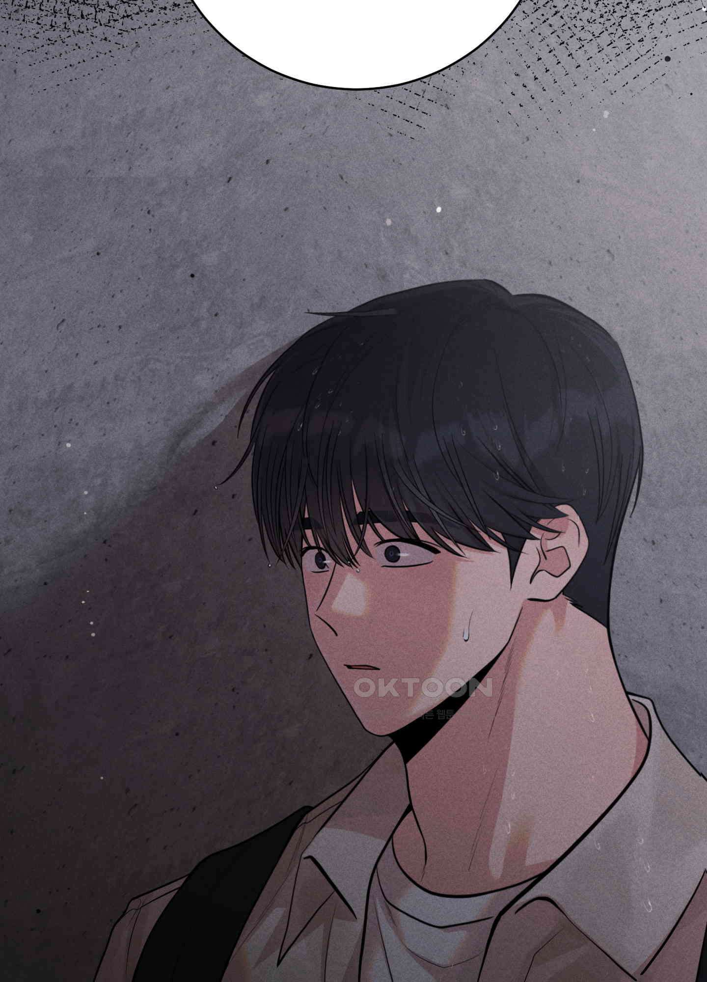 오늘부터 연하남 23화 9