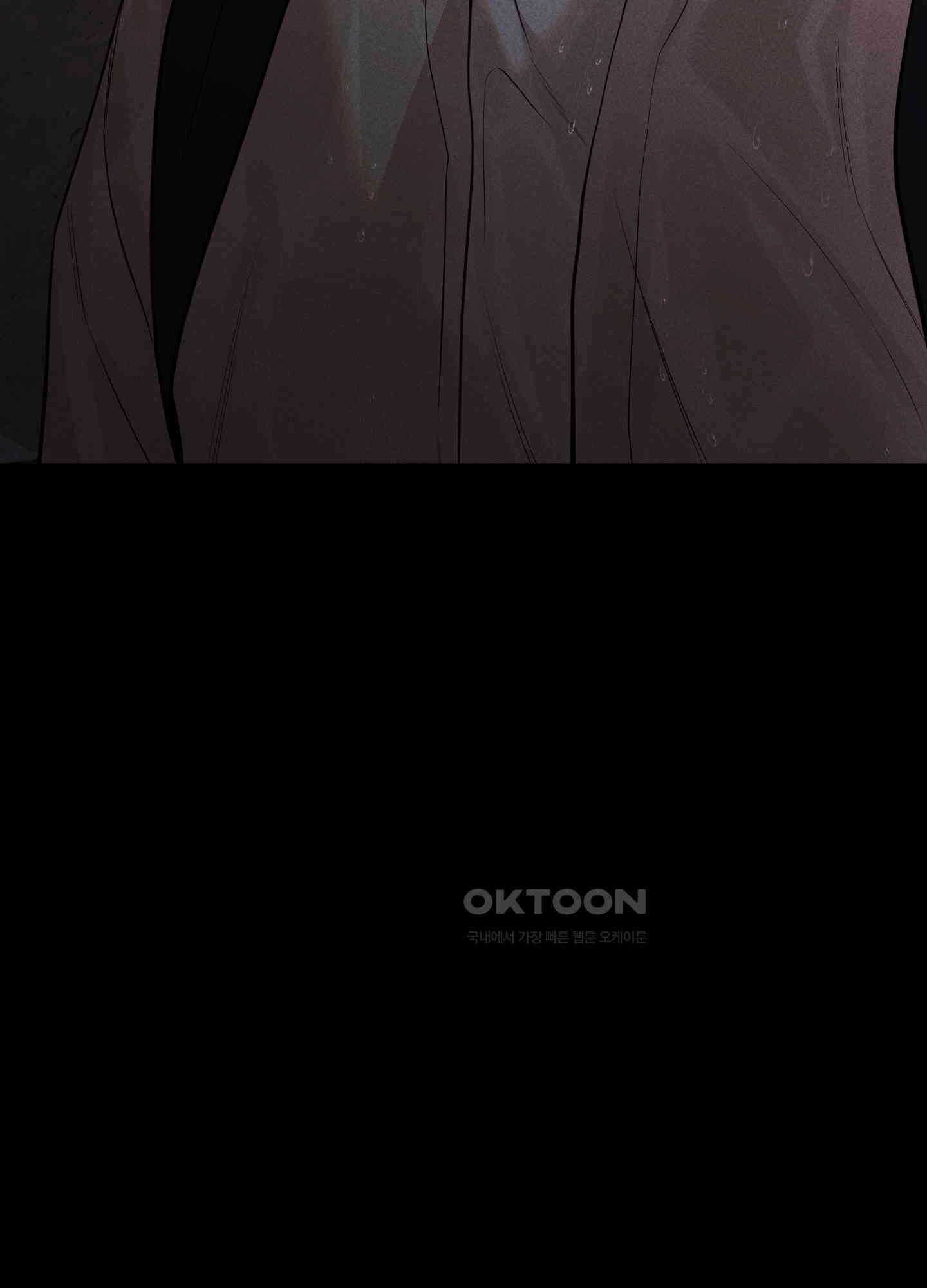 오늘부터 연하남 23화 10
