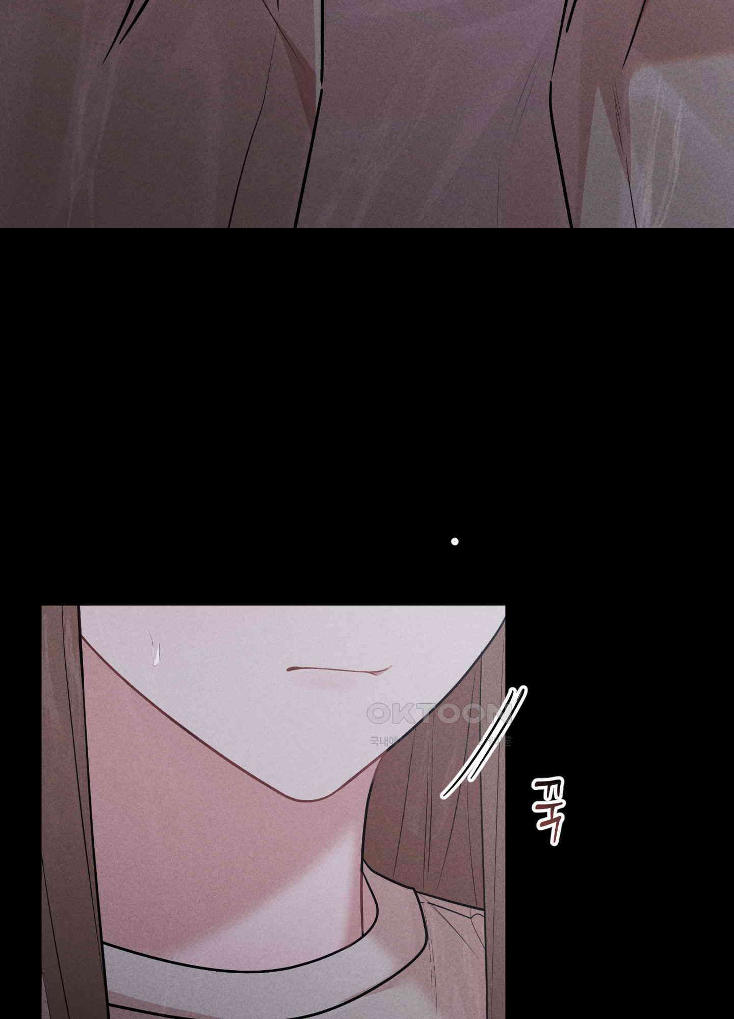 오늘부터 연하남 23화 31