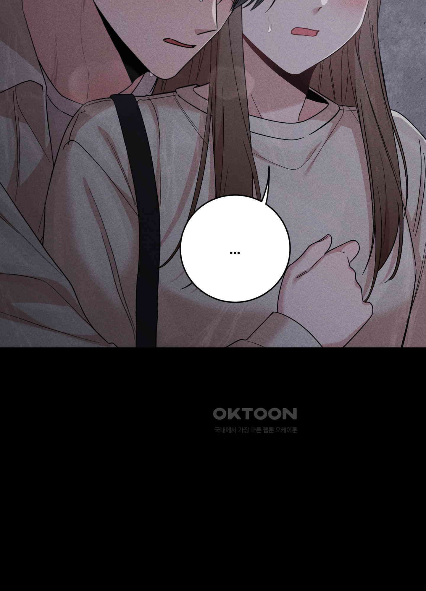 오늘부터 연하남 23화 50