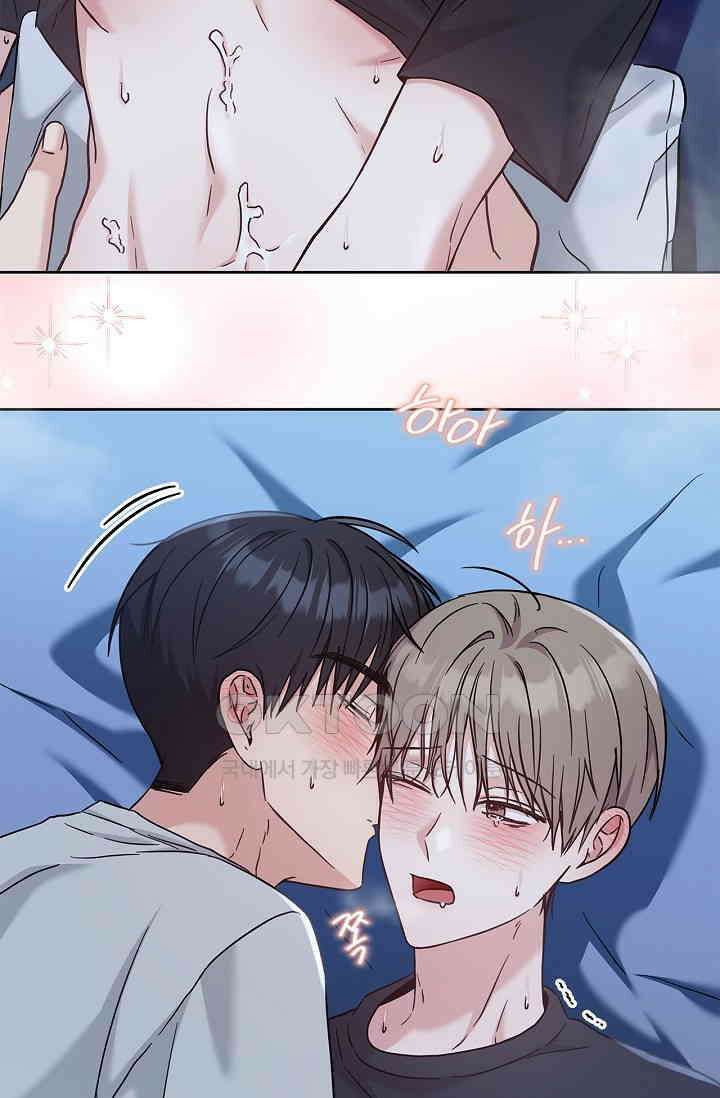 센차 레플리카 35화 6