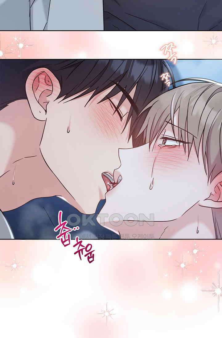 센차 레플리카 35화 7