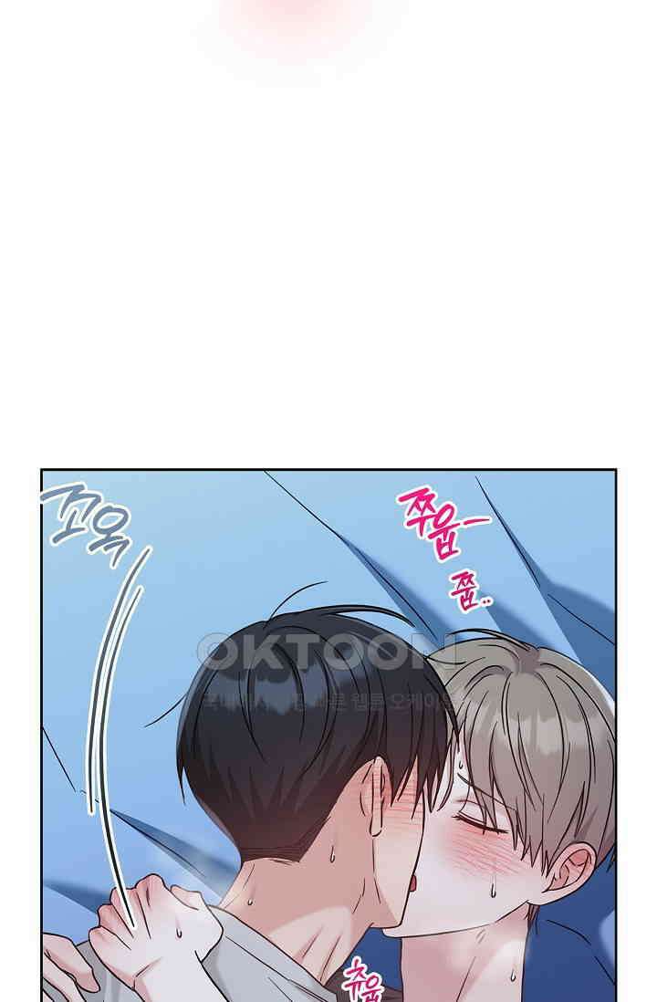 센차 레플리카 35화 8