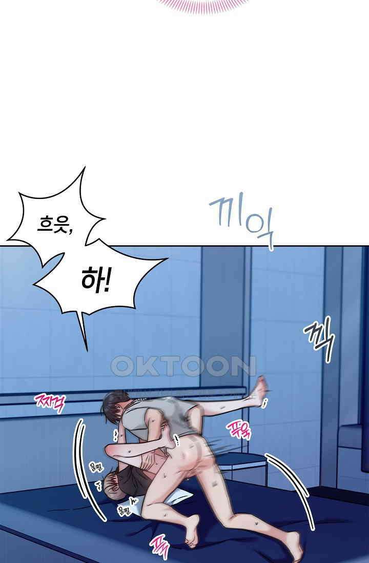 센차 레플리카 35화 15