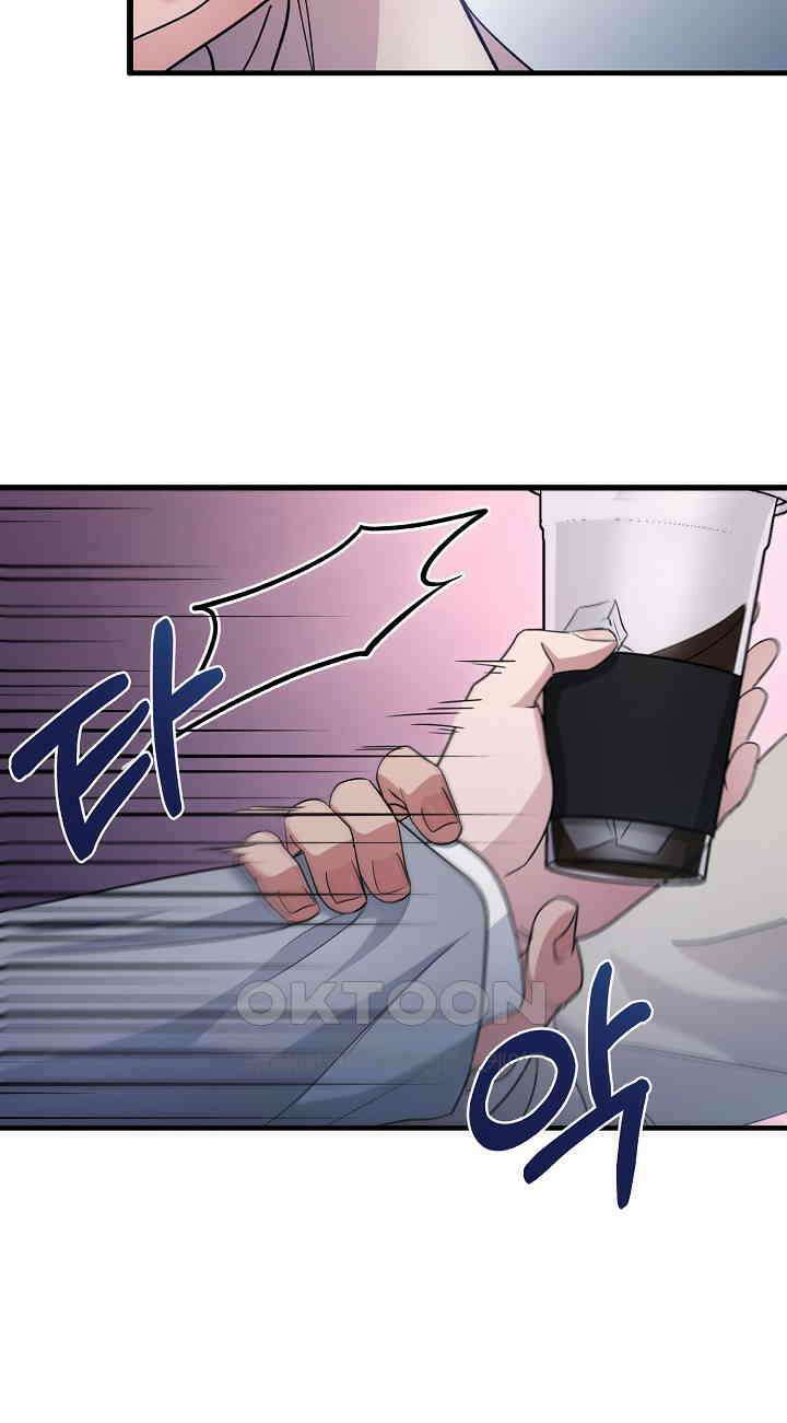 리버 오브 본디지 15화 13