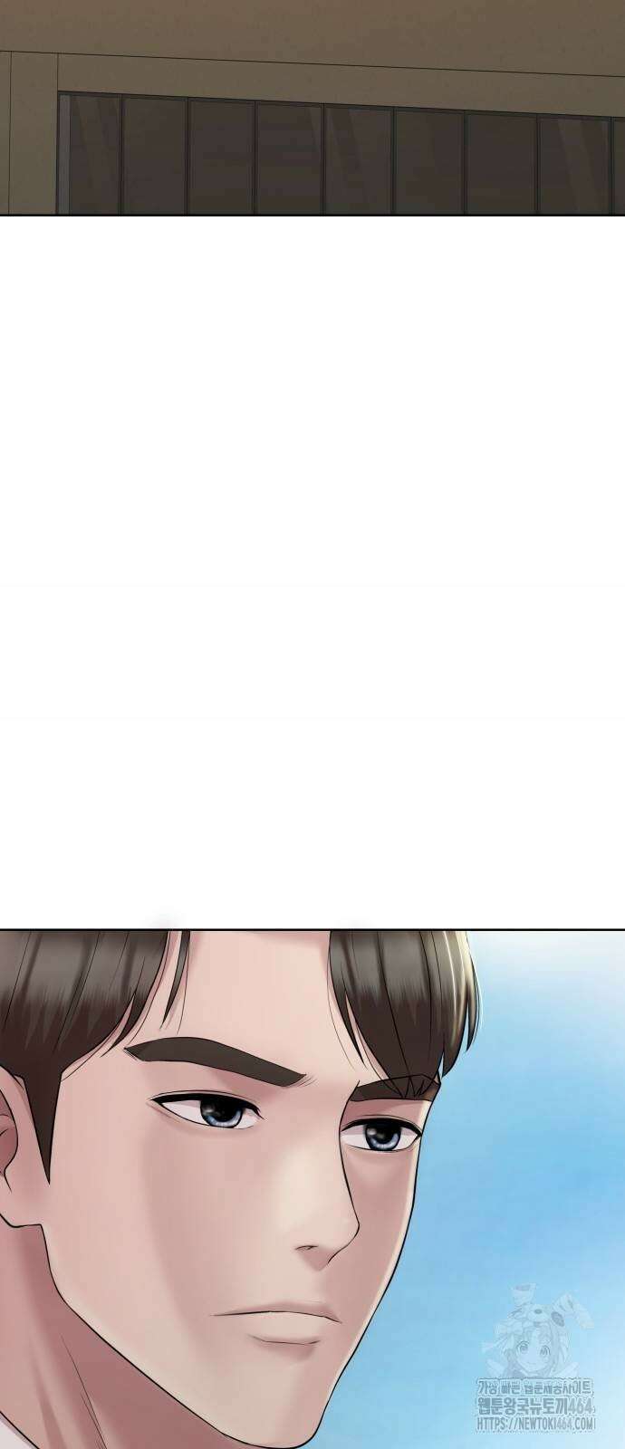 로또 1등도 출근합니다 39화 2