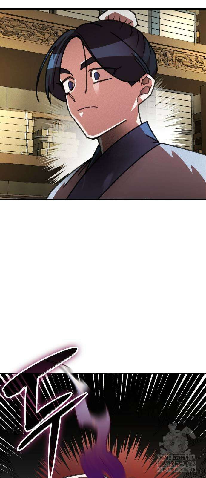 남궁세가 비인격 16화 31