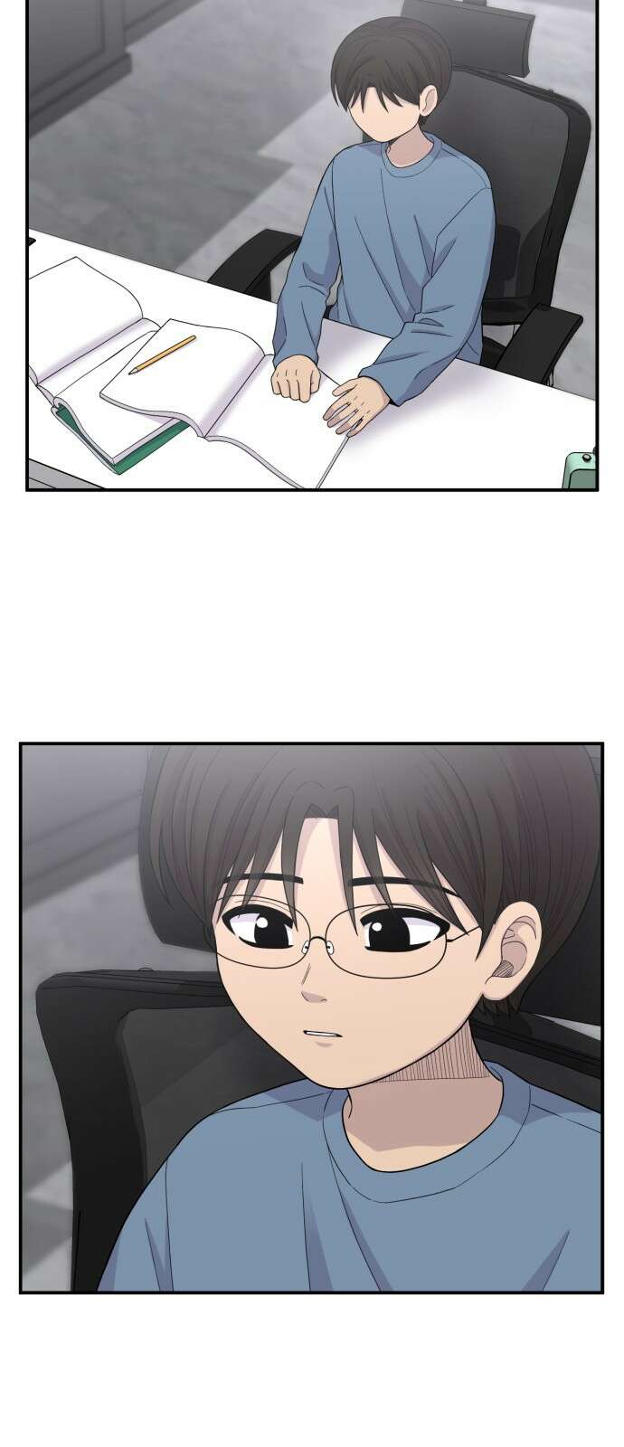 1825일 16화 9