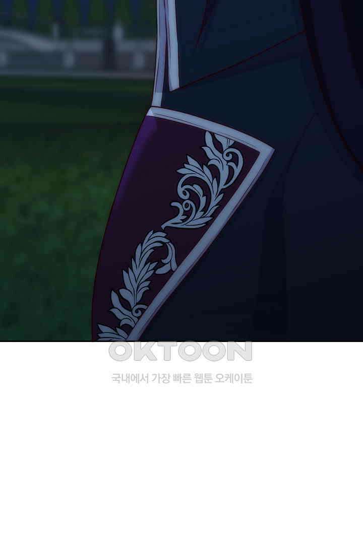 악녀에게 빼앗긴 여주 자리를 되찾겠습니다 36화 15