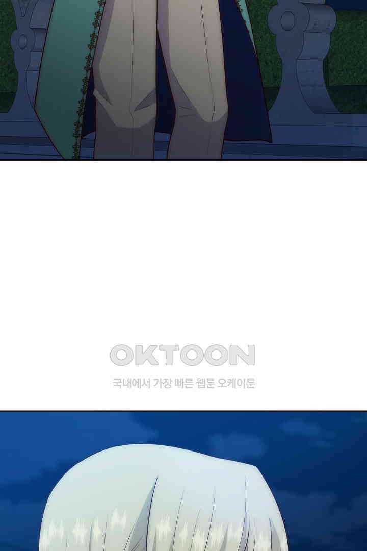 악녀에게 빼앗긴 여주 자리를 되찾겠습니다 36화 17