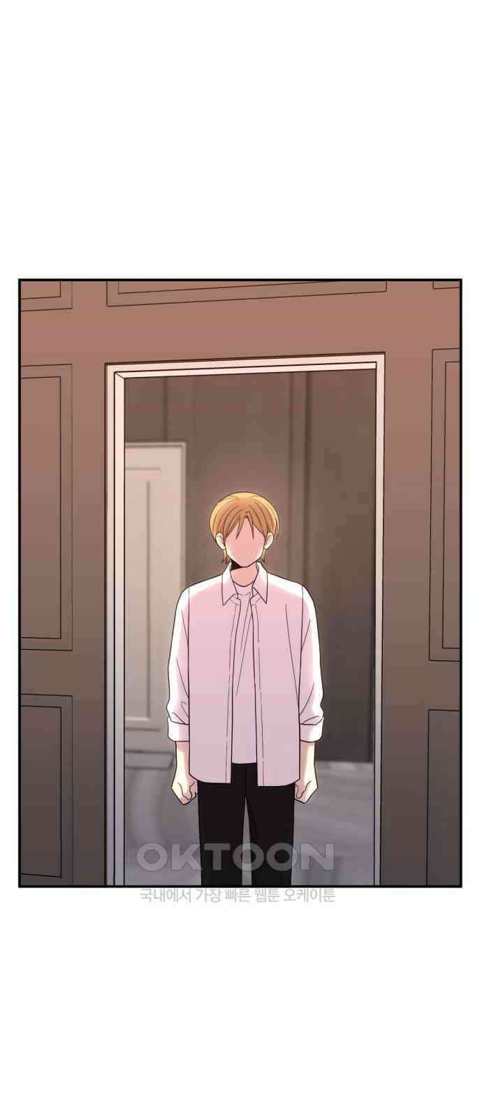 1825일 49화 1