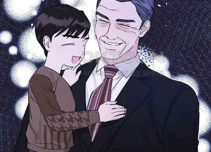 결혼의 목적 2화 36