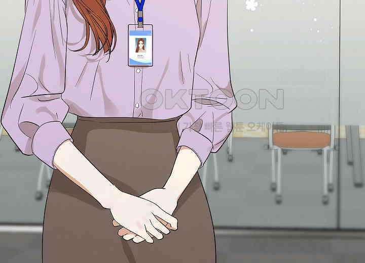 결혼의 목적 5화 3