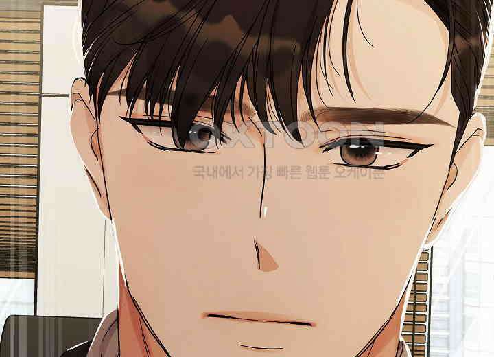 결혼의 목적 13화 10