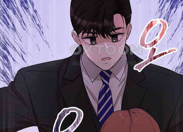 결혼의 목적 13화 37