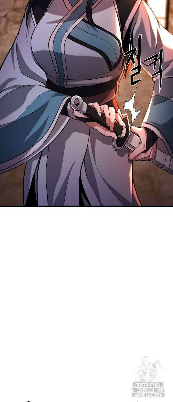 화무십일홍 7화 7