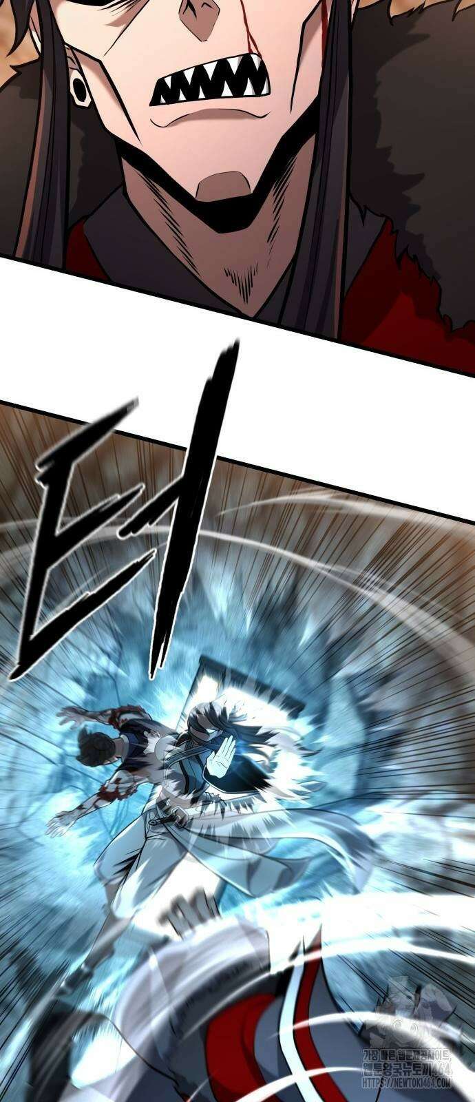 화무십일홍 7화 15