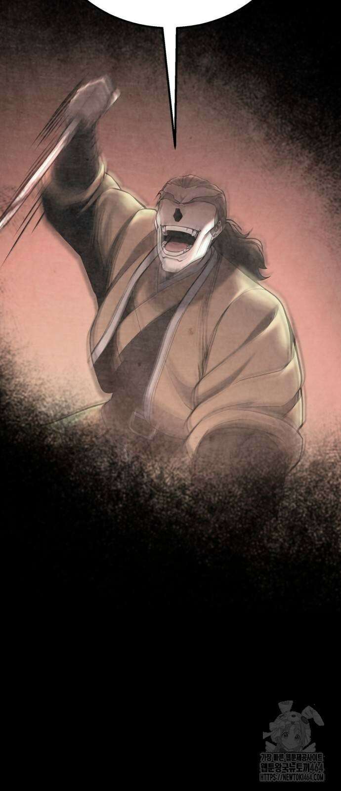 화무십일홍 17화 5