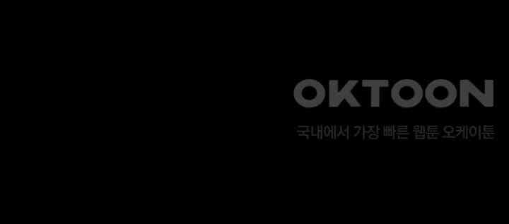 이력서 제107화 - 무너질 수 밖에 없는 비상식적인 요구 16