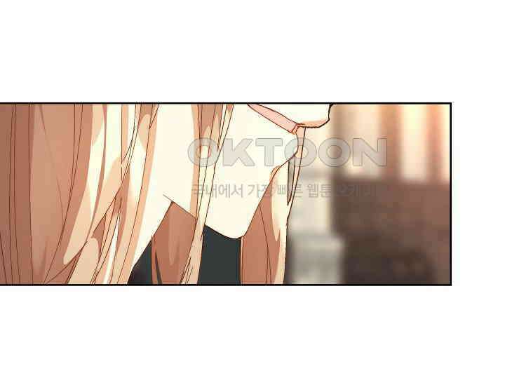 흑막 남주의 시한부 유모입니다 51화 13