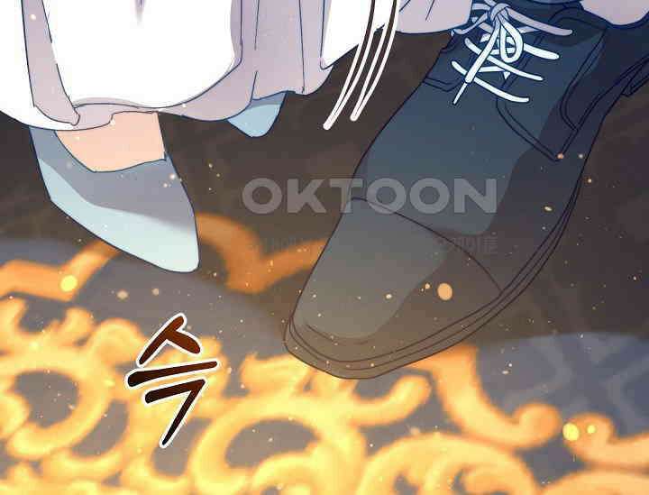 흑막 남주의 시한부 유모입니다 51화 106