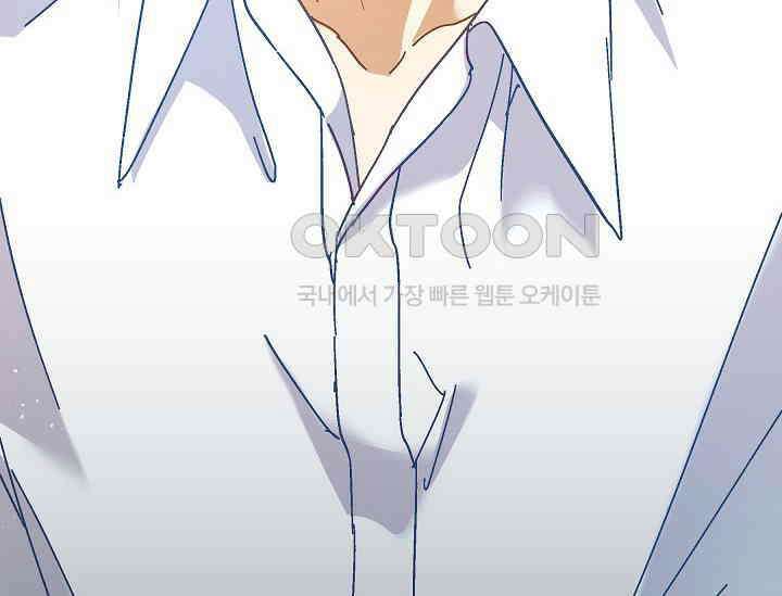 흑막 남주의 시한부 유모입니다 51화 140